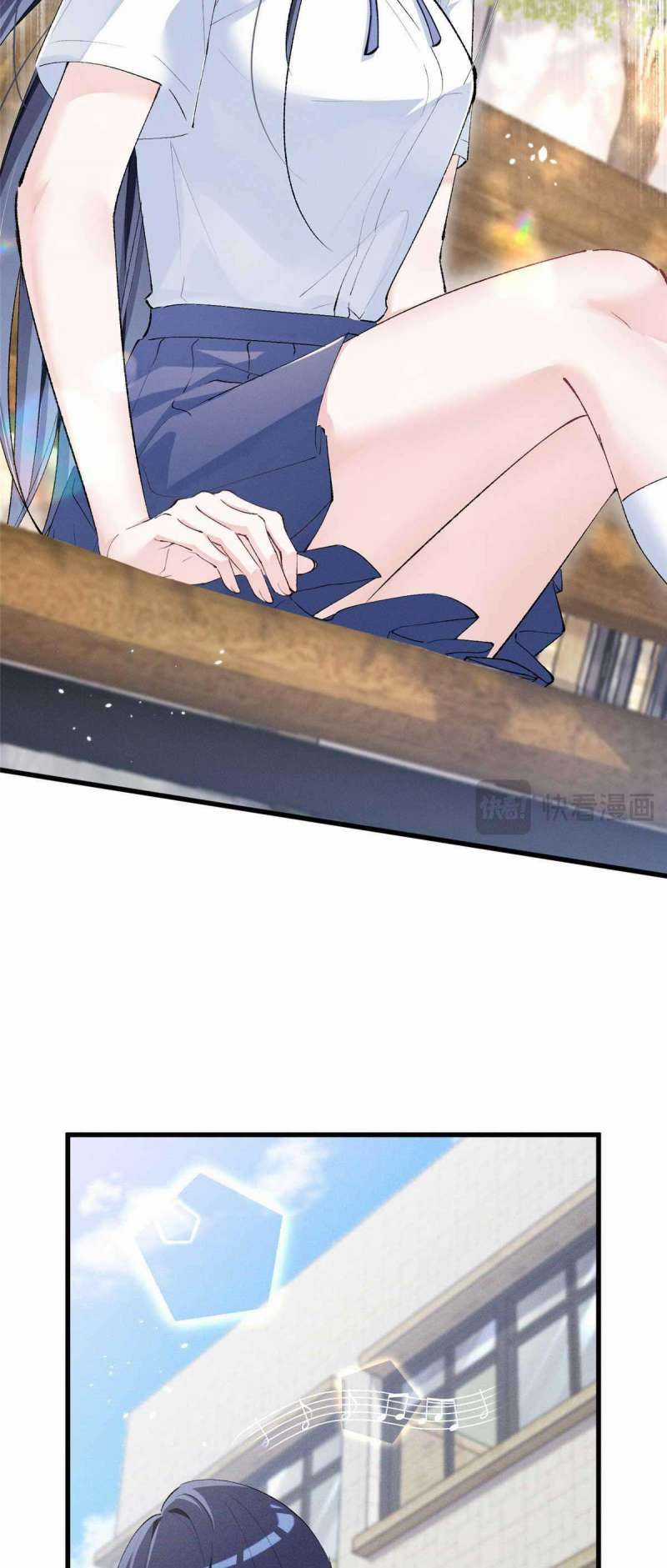 Phu Nhân, Thân Phận Của Người Lộ Rồi Chapter 12 trang 18