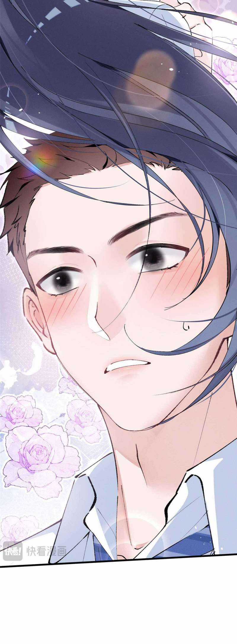 Phu Nhân, Thân Phận Của Người Lộ Rồi Chapter 12 trang 26