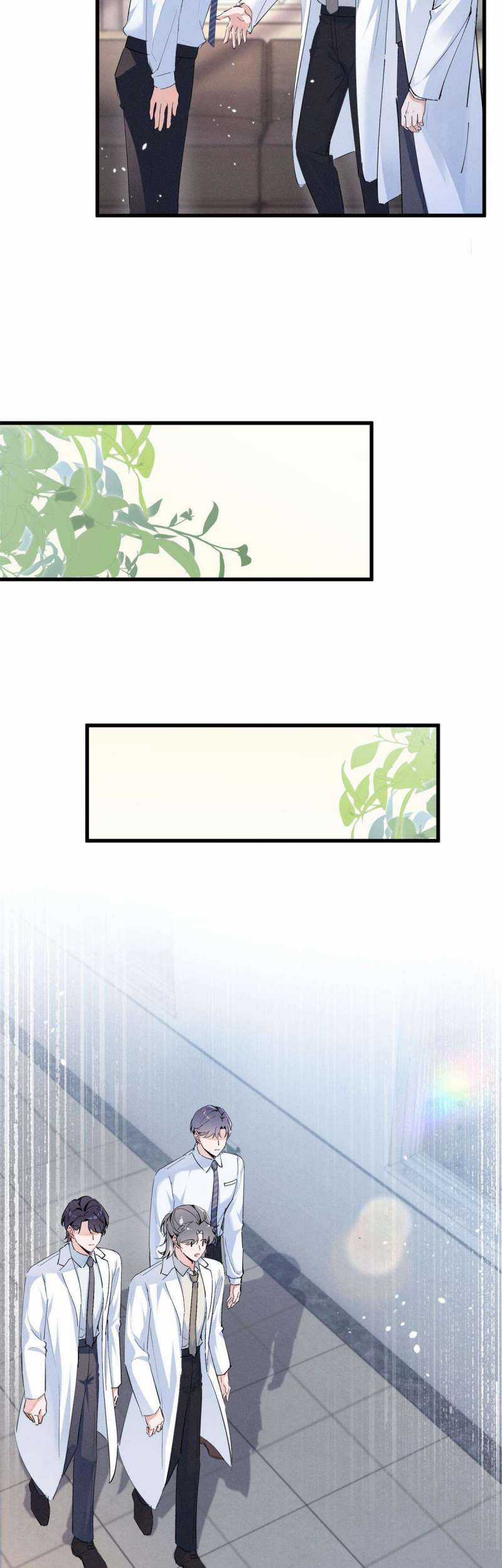 Phu Nhân, Thân Phận Của Người Lộ Rồi Chapter 14 trang 23