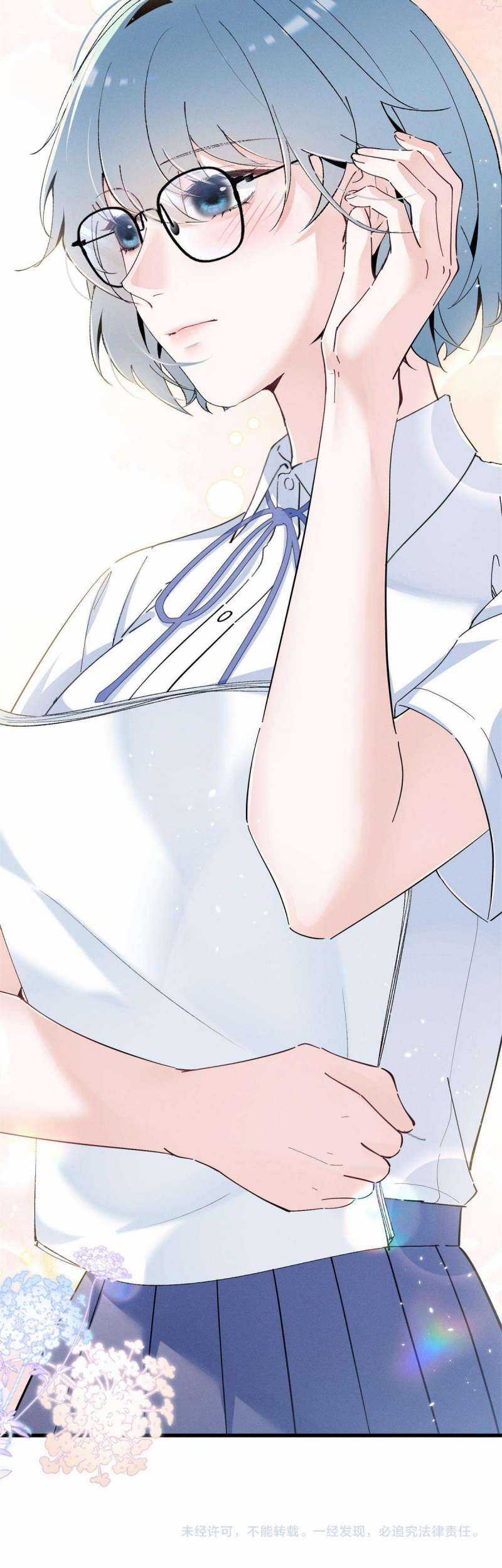 Phu Nhân, Thân Phận Của Người Lộ Rồi Chapter 14 trang 26