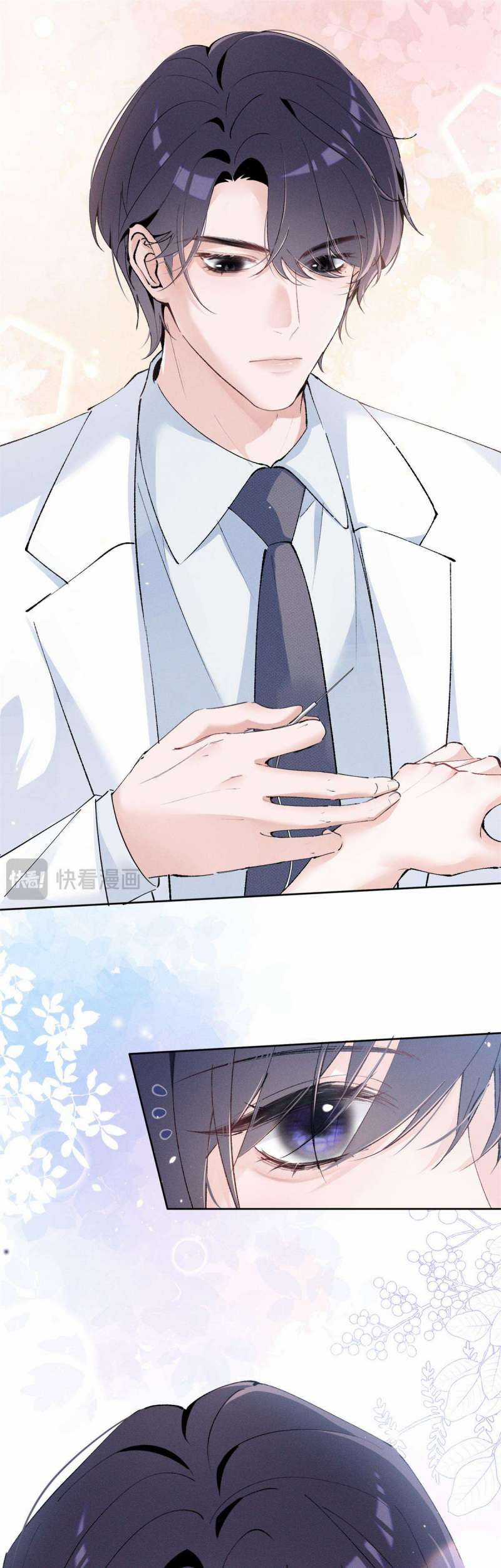 Phu Nhân, Thân Phận Của Người Lộ Rồi Chapter 16 trang 12