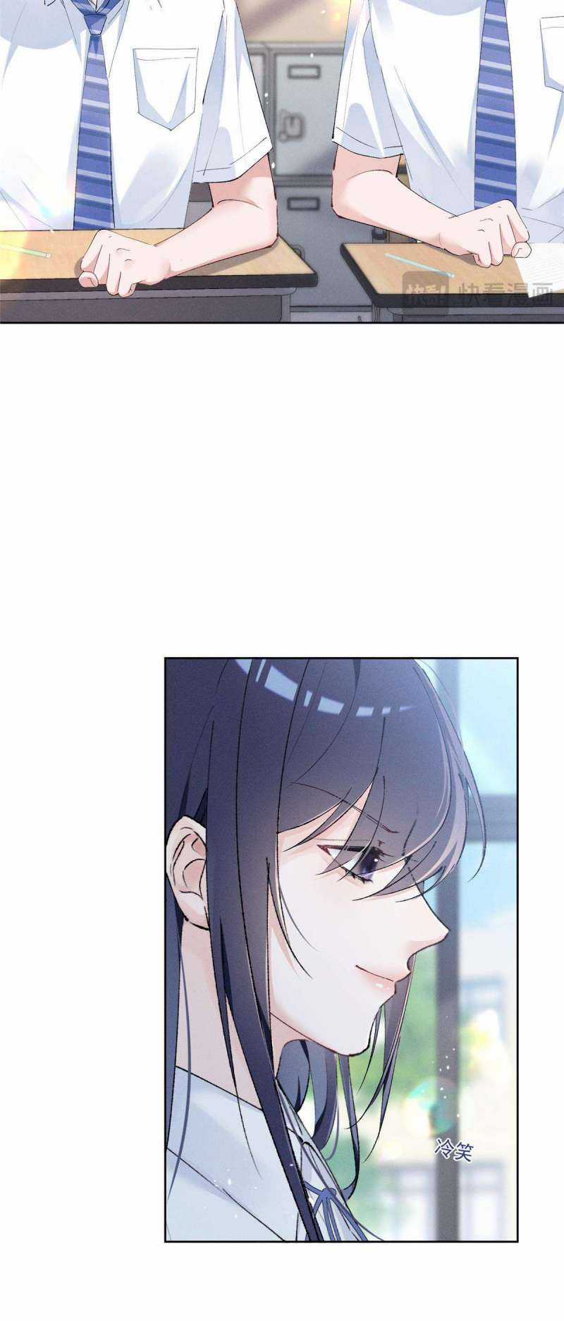 Phu Nhân, Thân Phận Của Người Lộ Rồi Chapter 18 trang 19