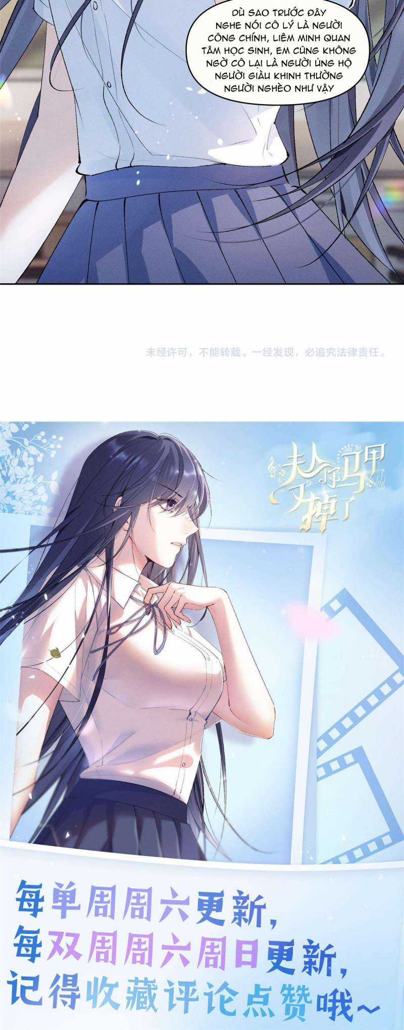 Phu Nhân, Thân Phận Của Người Lộ Rồi Chapter 18 trang 25