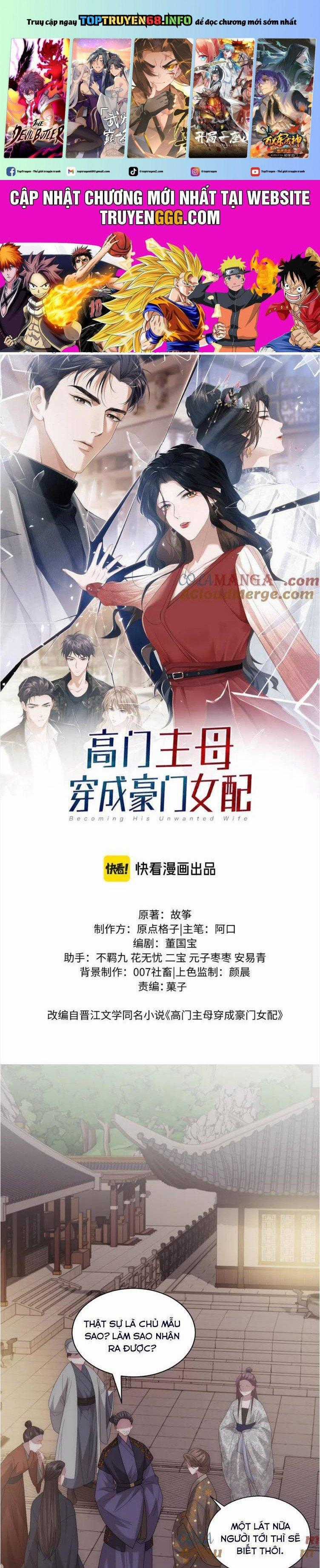 Phu Nhân , Thân Phận Thật Của Người Sắp Lộ Rồi Chapter 138 trang 0