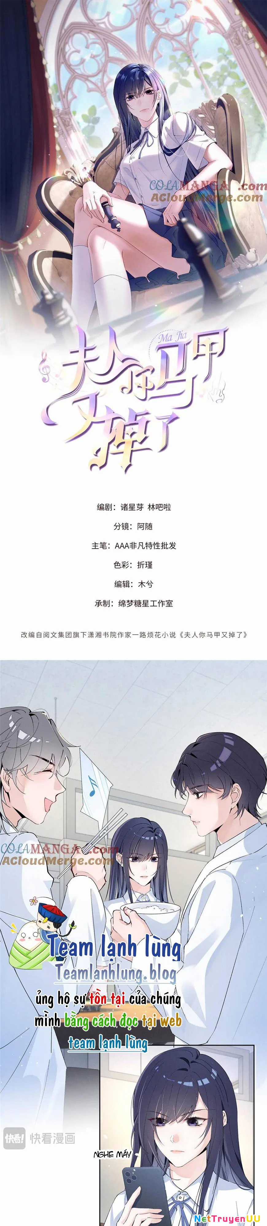 Phu Nhân , Thân Phận Thật Của Người Sắp Lộ Rồi Chapter 17 trang 1