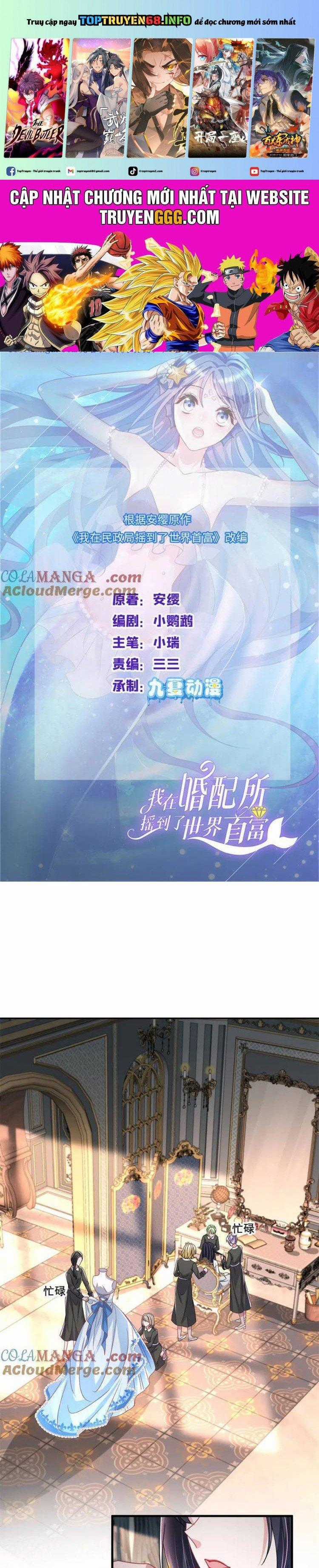 Phu Nhân , Thân Phận Thật Của Người Sắp Lộ Rồi Chapter 232 trang 0