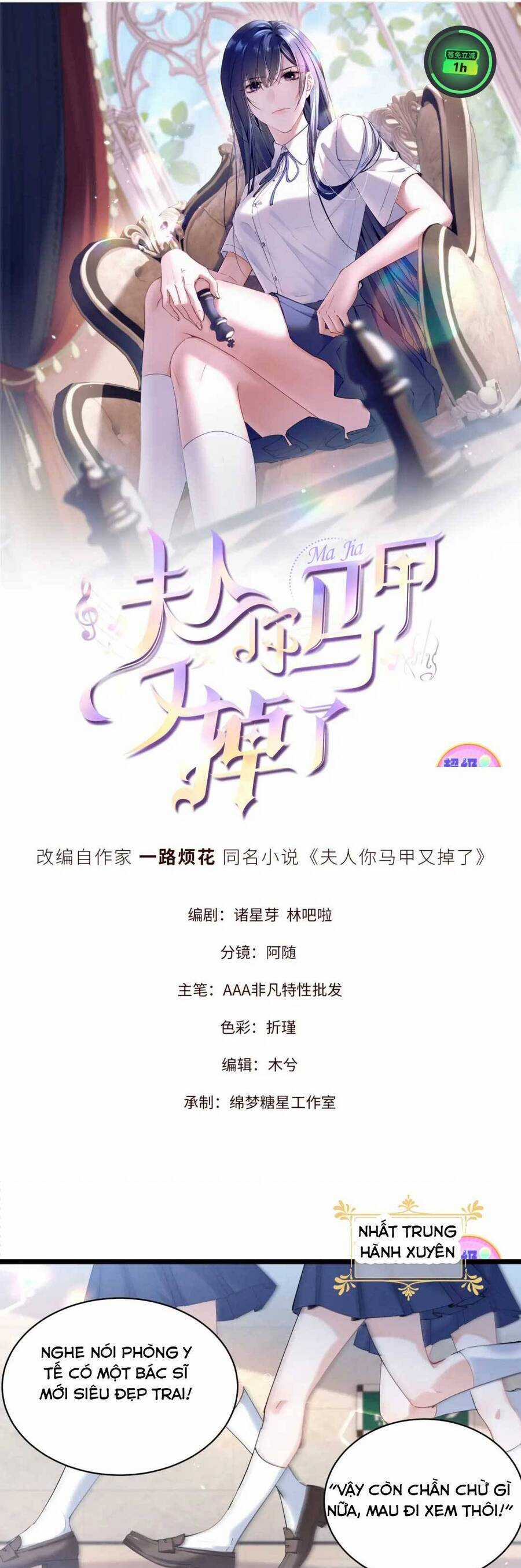 Phu Nhân , Thân Phận Thật Của Người Sắp Lộ Rồi Chapter 3 trang 3