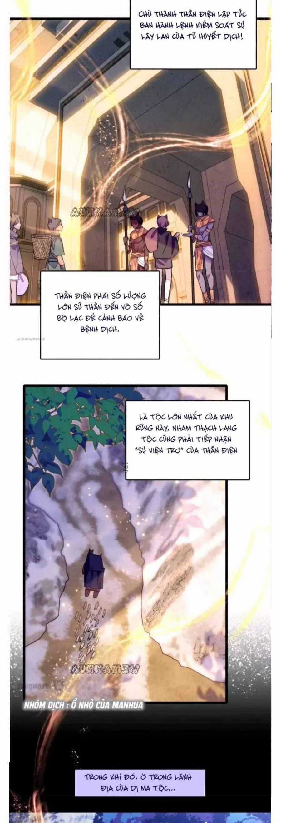 Phu Nhân , Thân Phận Thật Của Người Sắp Lộ Rồi Chapter 352 trang 1