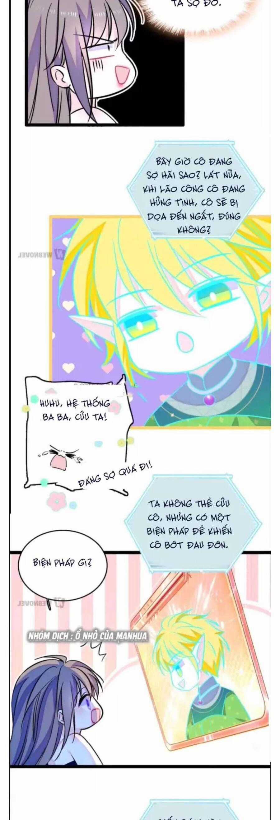 Phu Nhân , Thân Phận Thật Của Người Sắp Lộ Rồi Chapter 355 trang 1