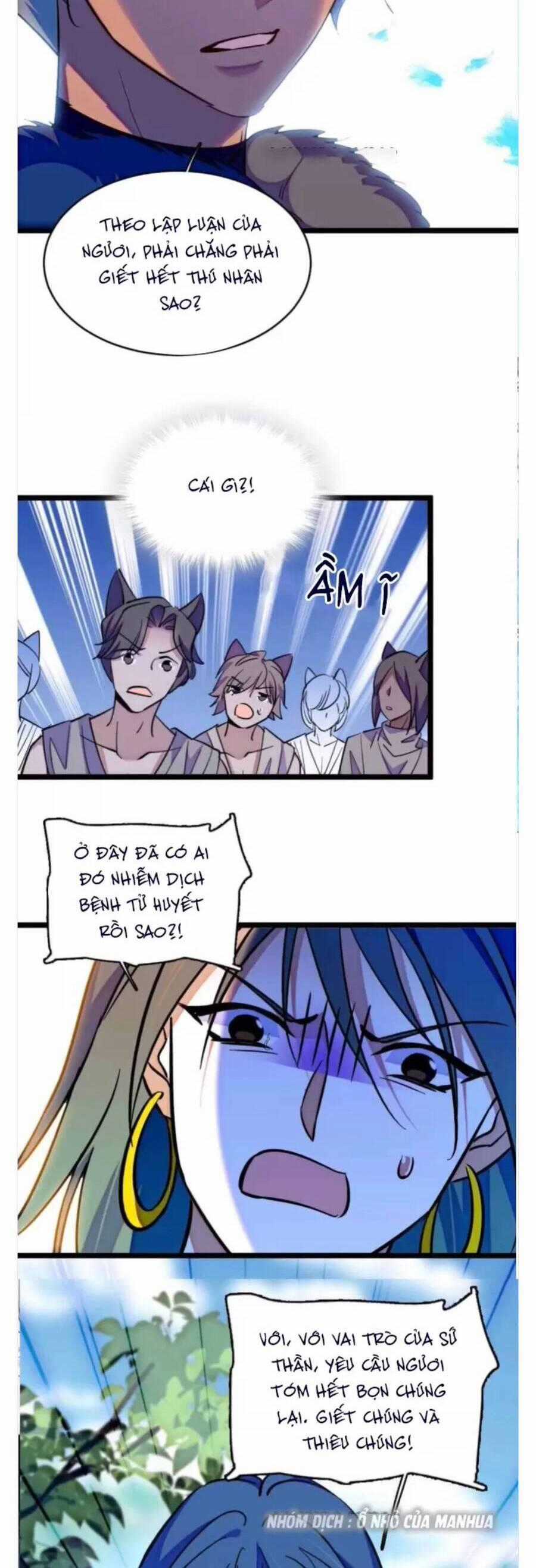 Phu Nhân , Thân Phận Thật Của Người Sắp Lộ Rồi Chapter 359 trang 4