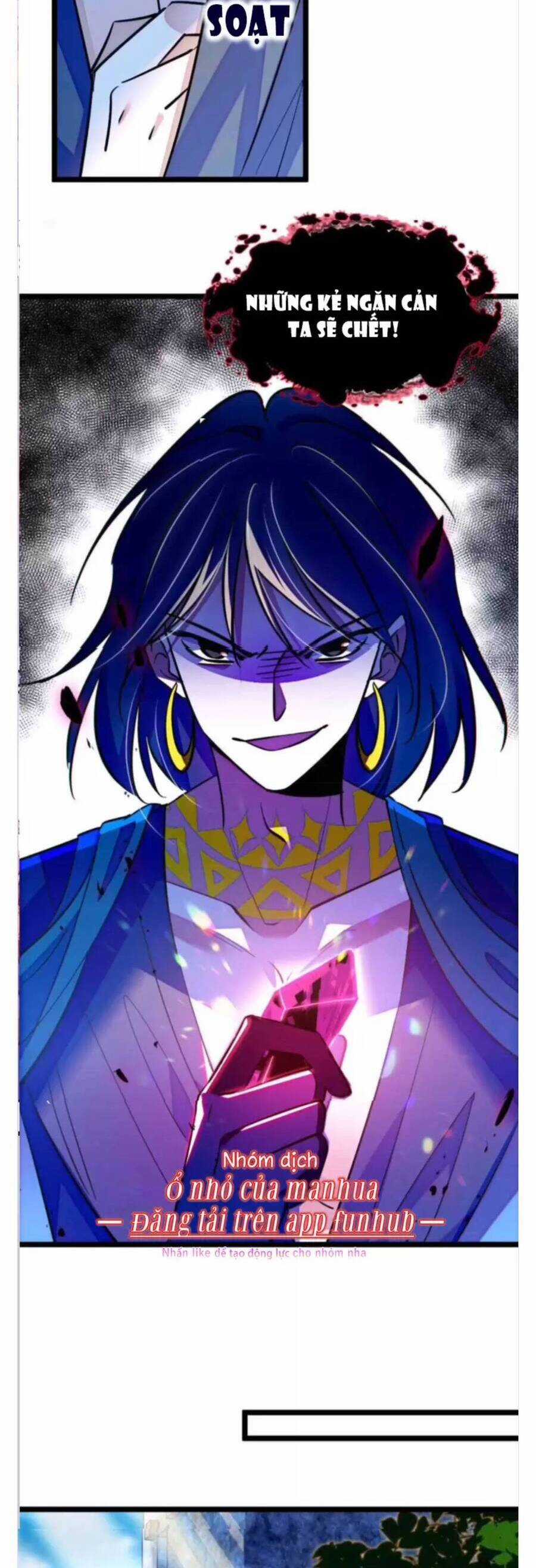 Phu Nhân , Thân Phận Thật Của Người Sắp Lộ Rồi Chapter 366 trang 17