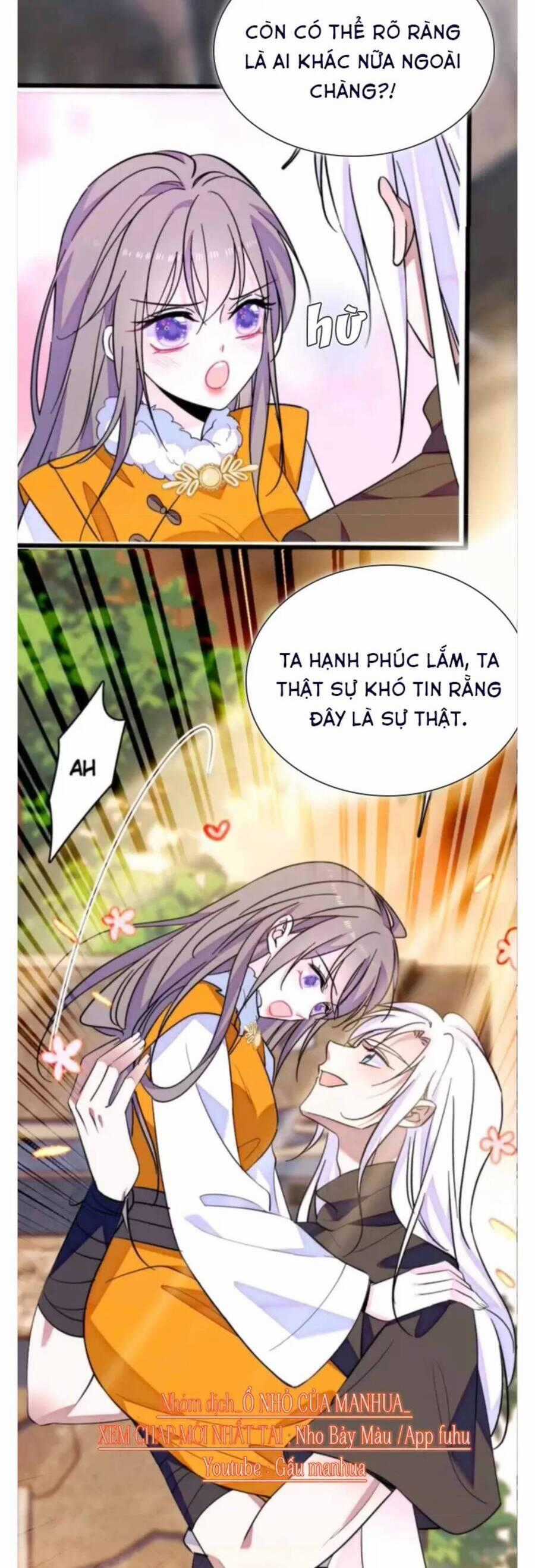 Phu Nhân , Thân Phận Thật Của Người Sắp Lộ Rồi Chapter 371 trang 1