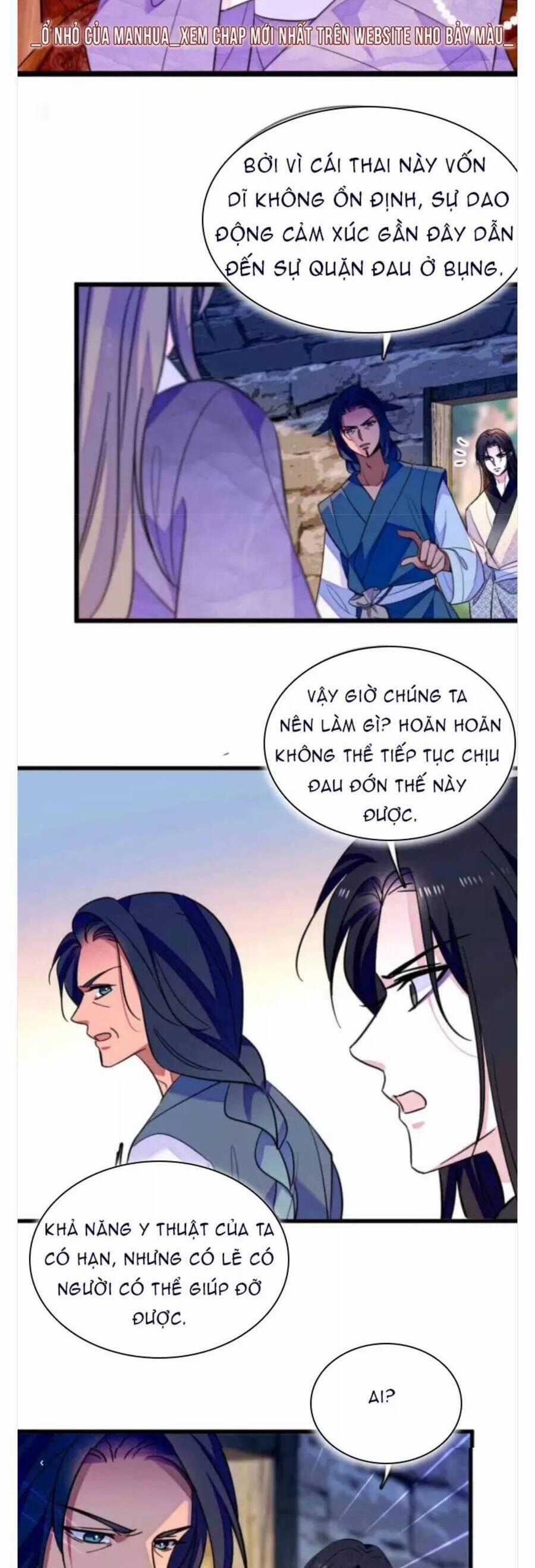 Phu Nhân , Thân Phận Thật Của Người Sắp Lộ Rồi Chapter 378 trang 1