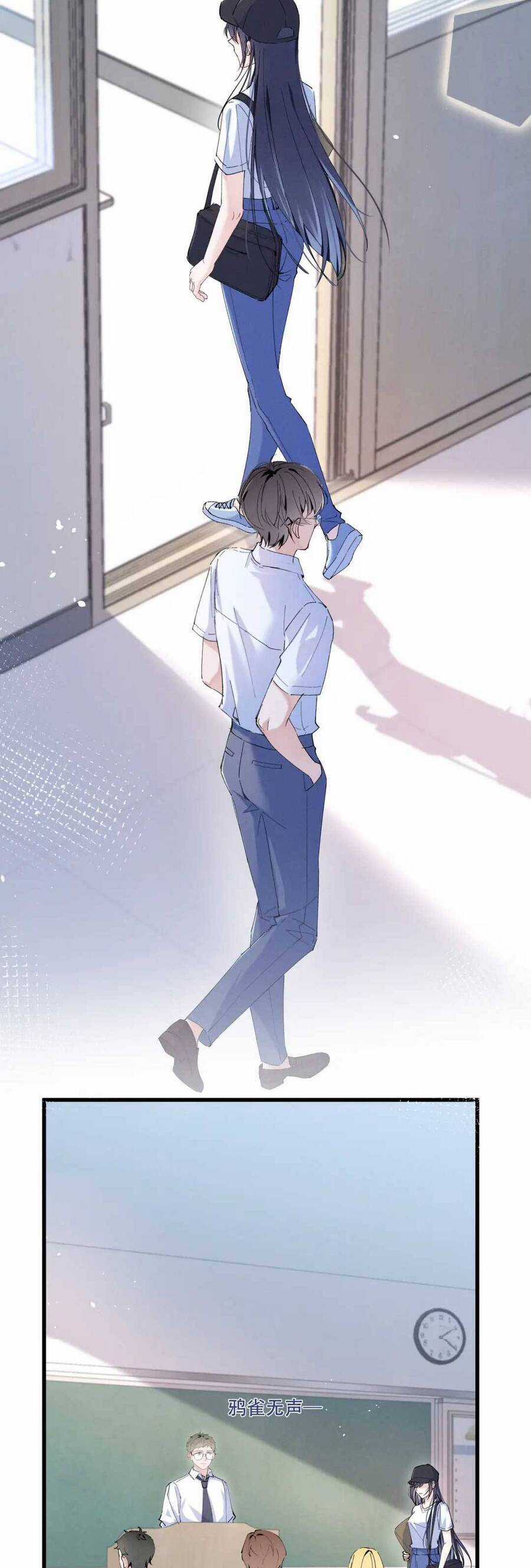 Phu Nhân , Thân Phận Thật Của Người Sắp Lộ Rồi Chapter 4 trang 10