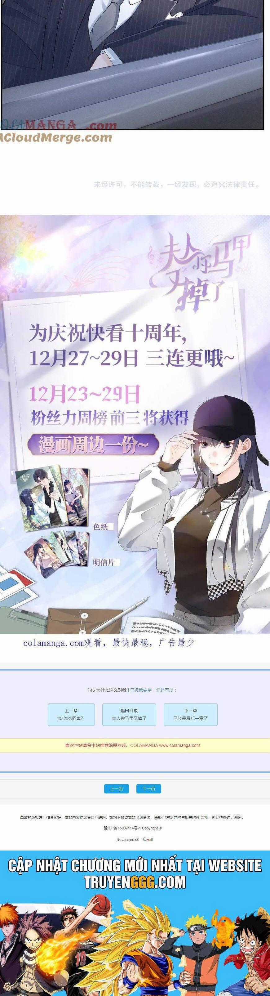 Phu Nhân , Thân Phận Thật Của Người Sắp Lộ Rồi Chapter 46 trang 29