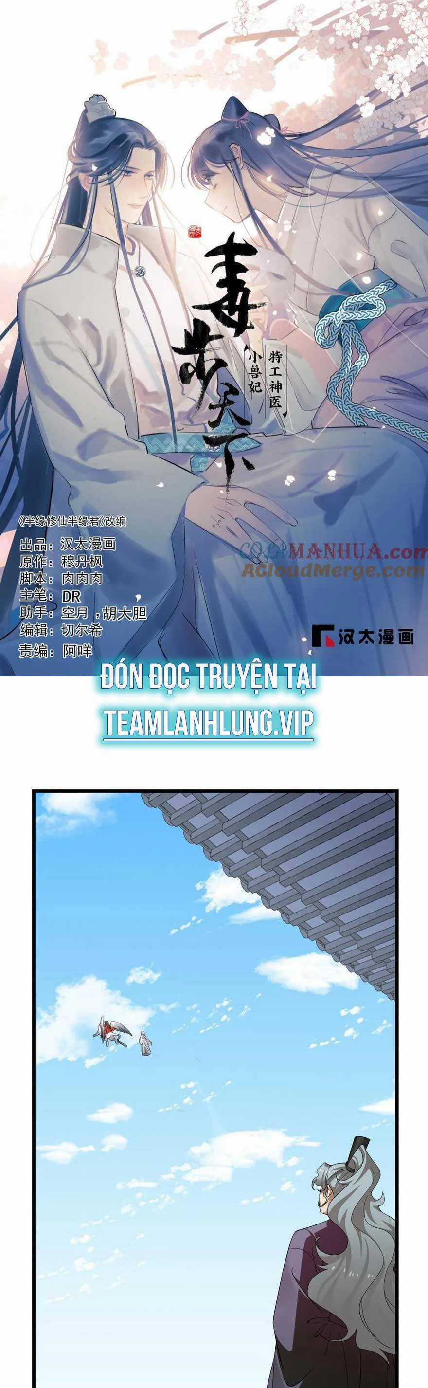 Phu Nhân , Thân Phận Thật Của Người Sắp Lộ Rồi Chapter 466 trang 3