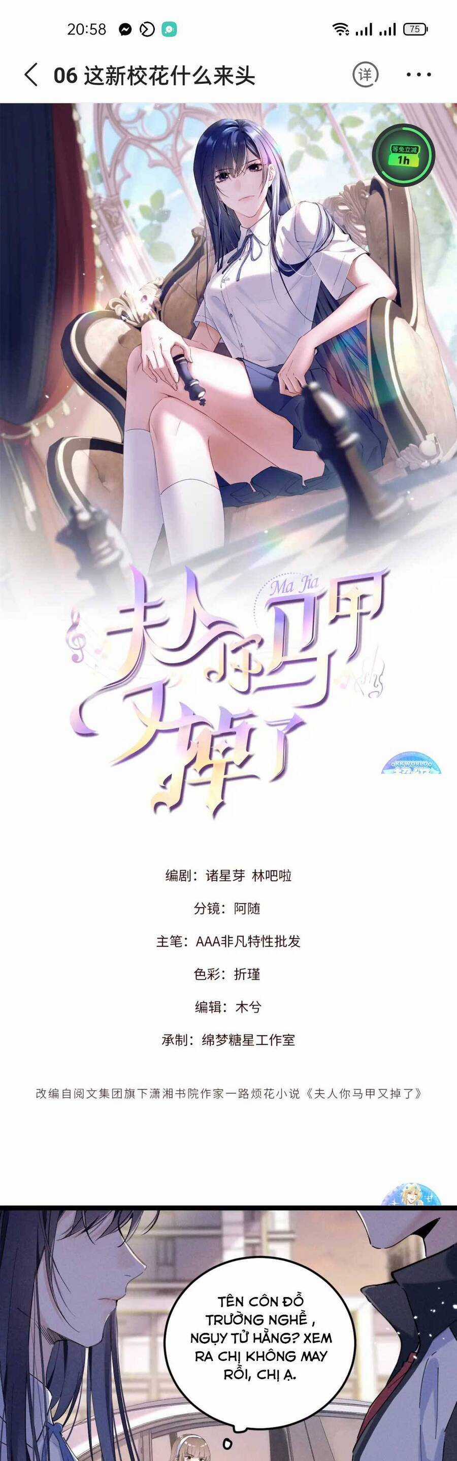 Phu Nhân , Thân Phận Thật Của Người Sắp Lộ Rồi Chapter 6 trang 3