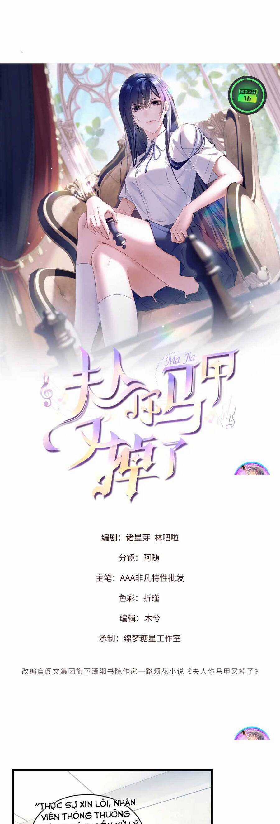 Phu Nhân , Thân Phận Thật Của Người Sắp Lộ Rồi Chapter 7 trang 2