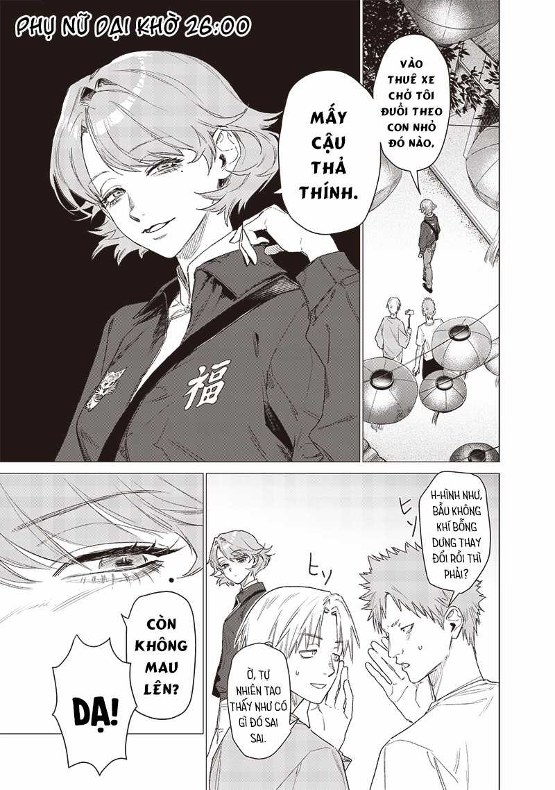 Phụ Nữ Dại Khờ 26:00 Chapter 11 trang 2