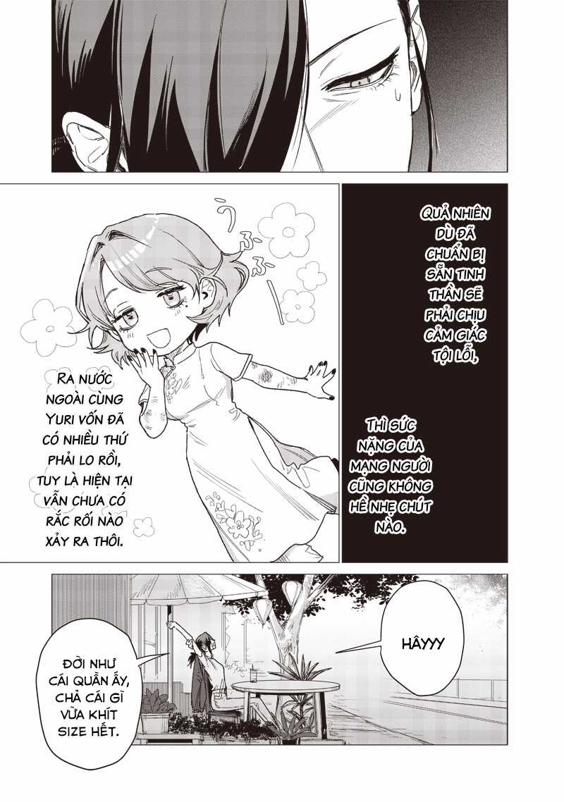 Phụ Nữ Dại Khờ 26:00 Chapter 12 trang 12