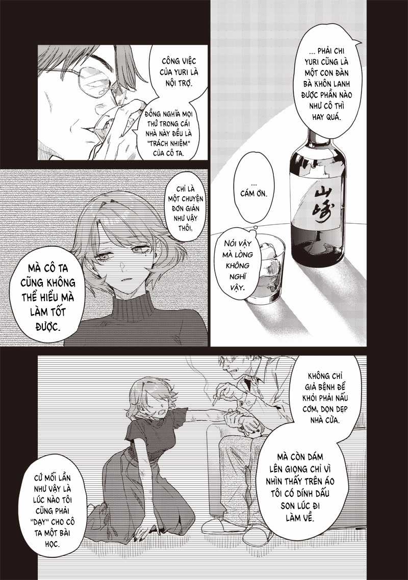 Phụ Nữ Dại Khờ 26:00 Chapter 12 trang 6