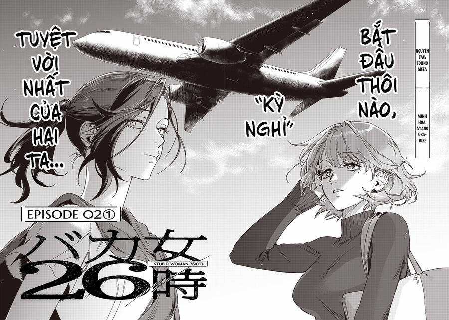 Phụ Nữ Dại Khờ 26:00 Chapter 2.1 trang 6