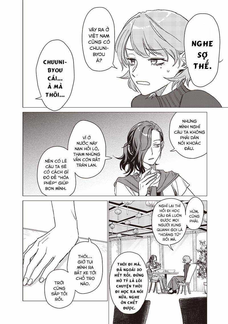 Phụ Nữ Dại Khờ 26:00 Chapter 3 trang 13