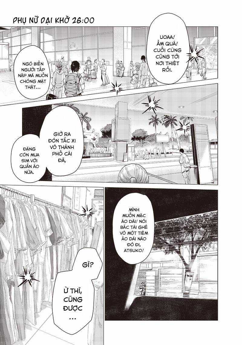 Phụ Nữ Dại Khờ 26:00 Chapter 3 trang 2