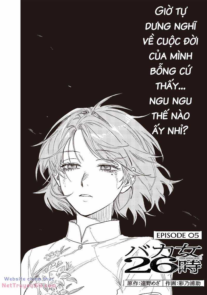 Phụ Nữ Dại Khờ 26:00 Chapter 5 trang 3