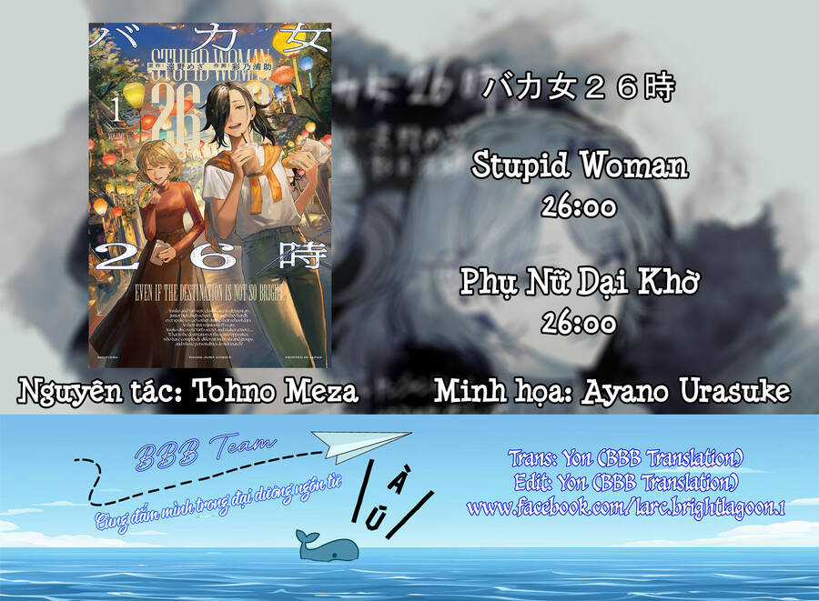 Phụ Nữ Dại Khờ 26:00 Chapter 9.5 trang 1