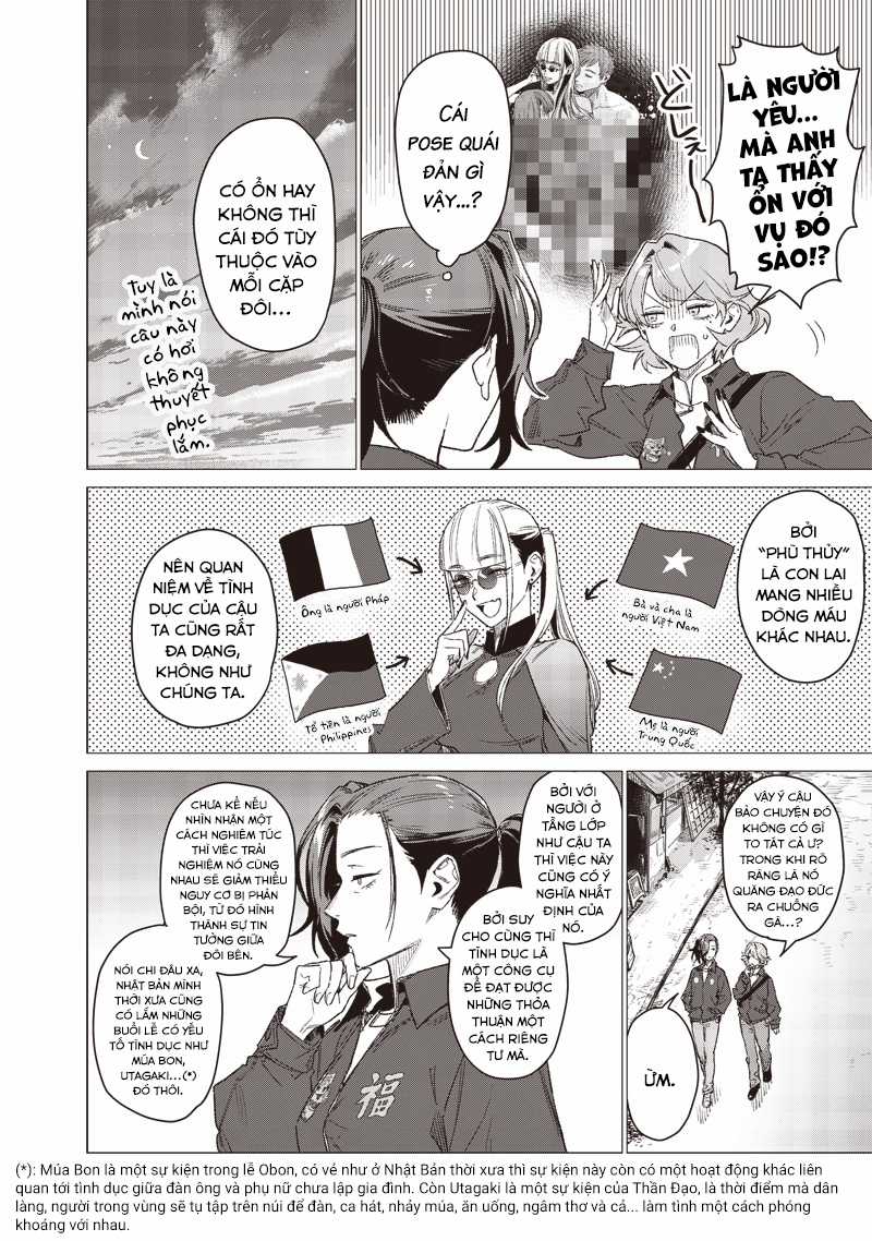 Phụ Nữ Dại Khờ 26:00 Chapter 9 trang 14