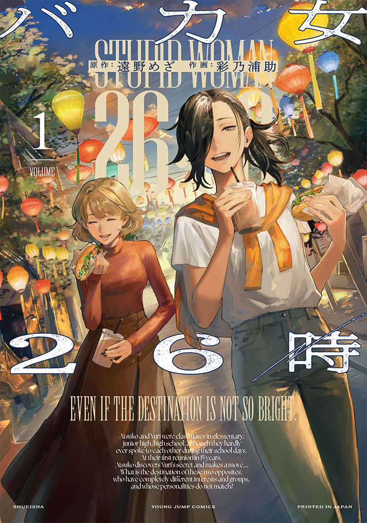 Phụ Nữ Dại Khờ 26:00 Chapter 9 trang 2