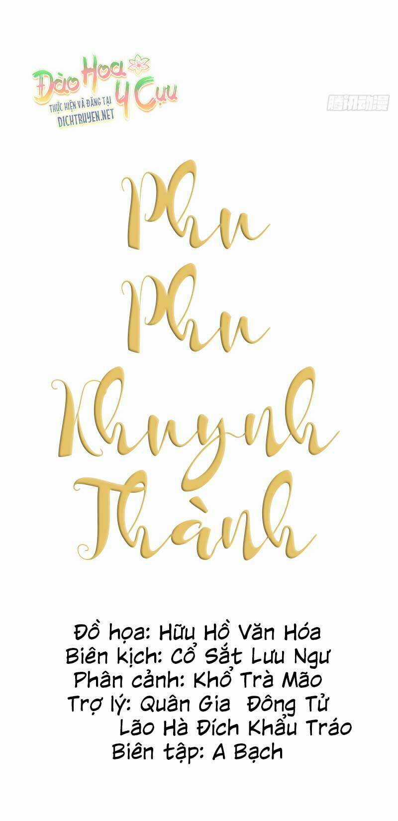 Phu Phu Khuynh Thành Chapter 1 trang 6