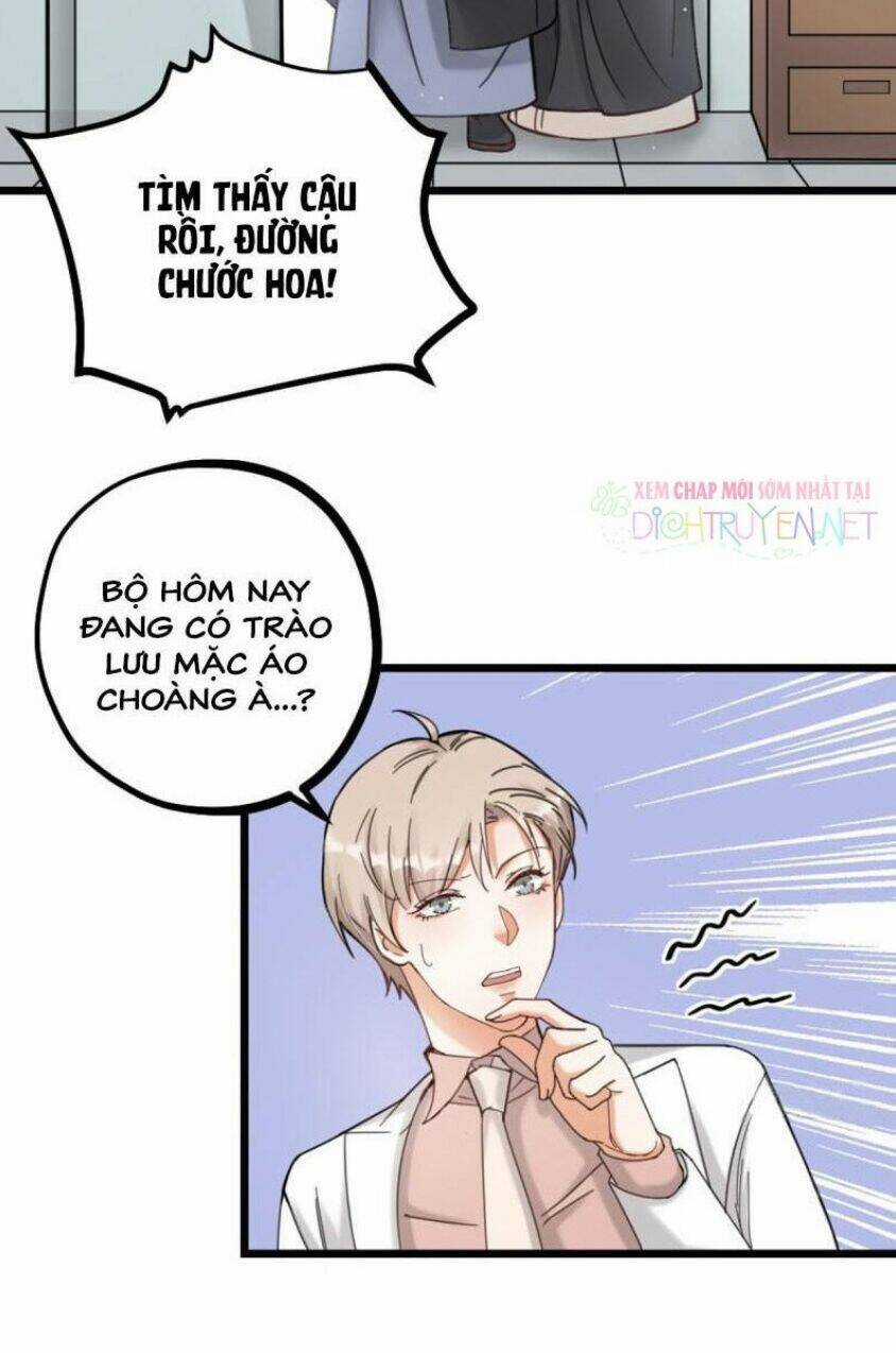 Phu Phu Khuynh Thành Chapter 14 trang 23