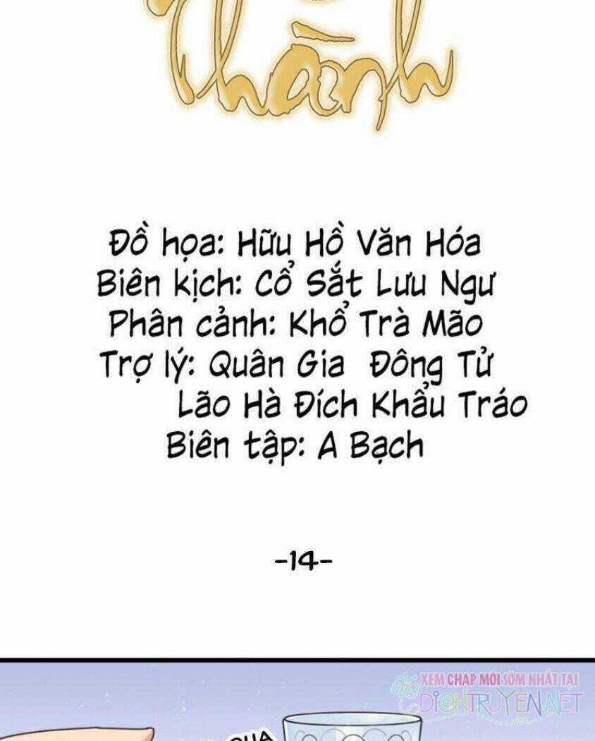 Phu Phu Khuynh Thành Chapter 14 trang 9