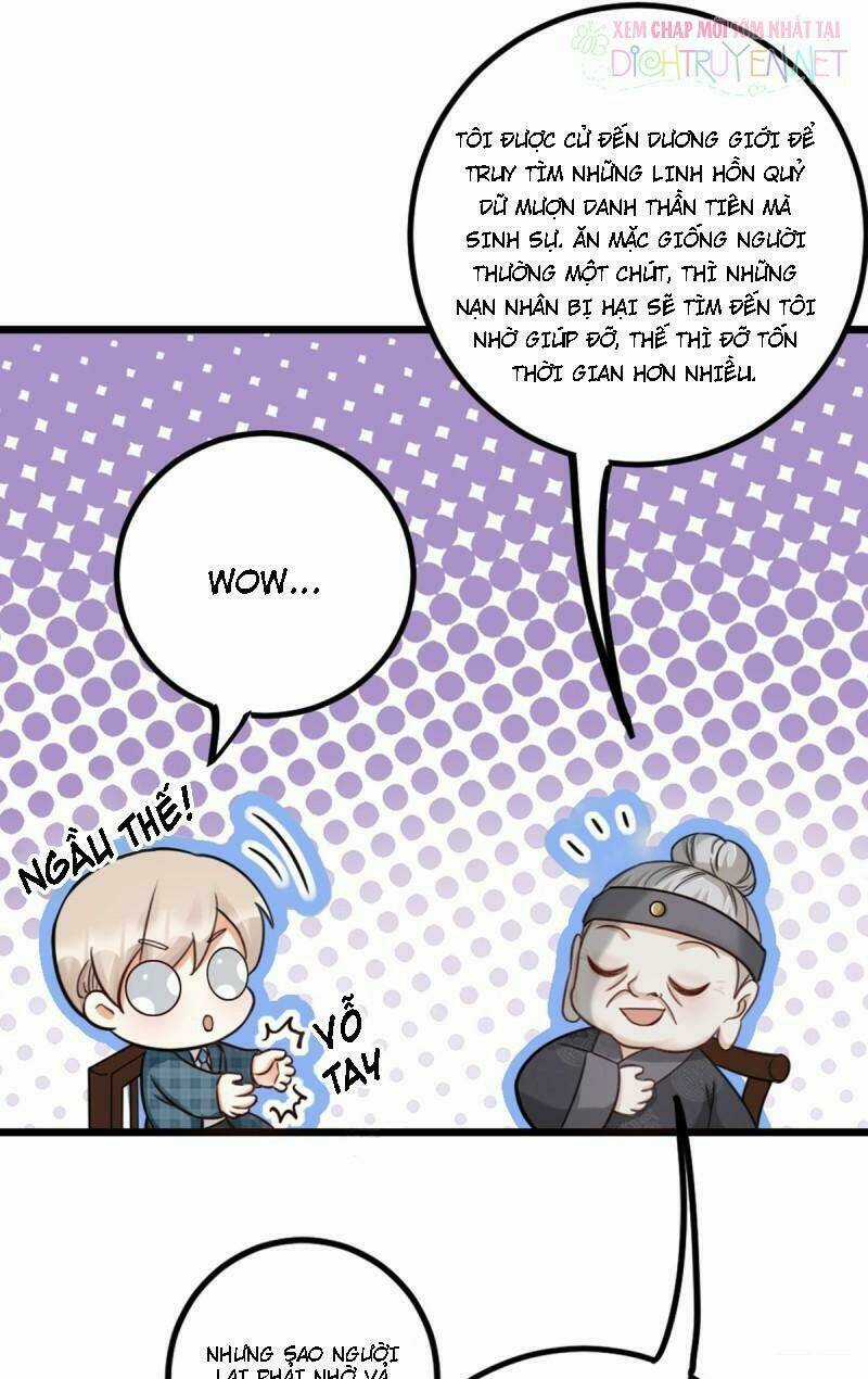 Phu Phu Khuynh Thành Chapter 16 trang 12