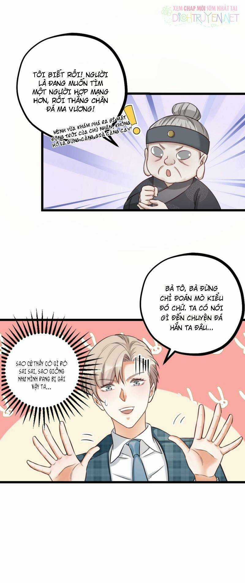 Phu Phu Khuynh Thành Chapter 16 trang 14