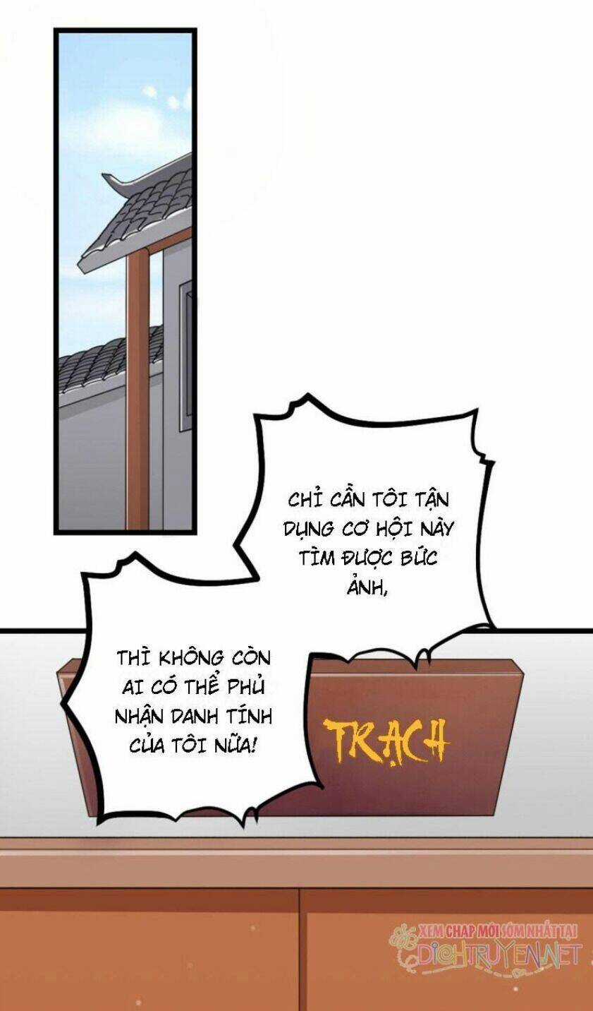 Phu Phu Khuynh Thành Chapter 17 trang 12