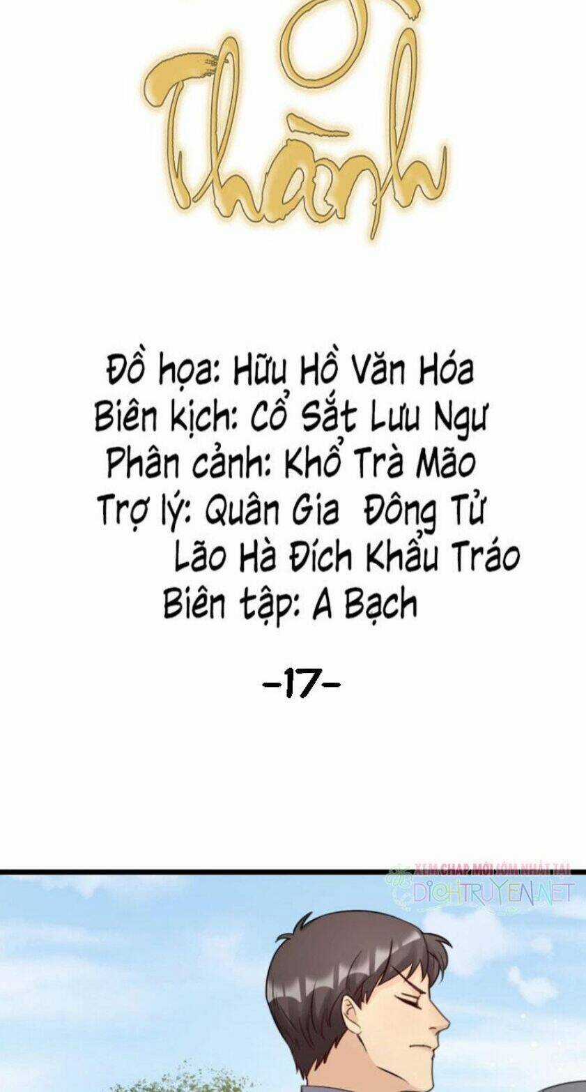 Phu Phu Khuynh Thành Chapter 17 trang 7