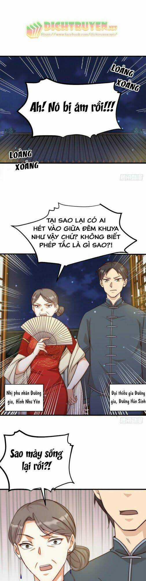 Phu Phu Khuynh Thành Chapter 3 trang 14