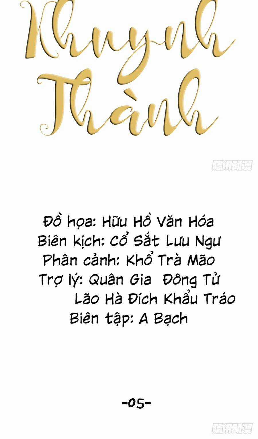 Phu Phu Khuynh Thành Chapter 5 trang 5