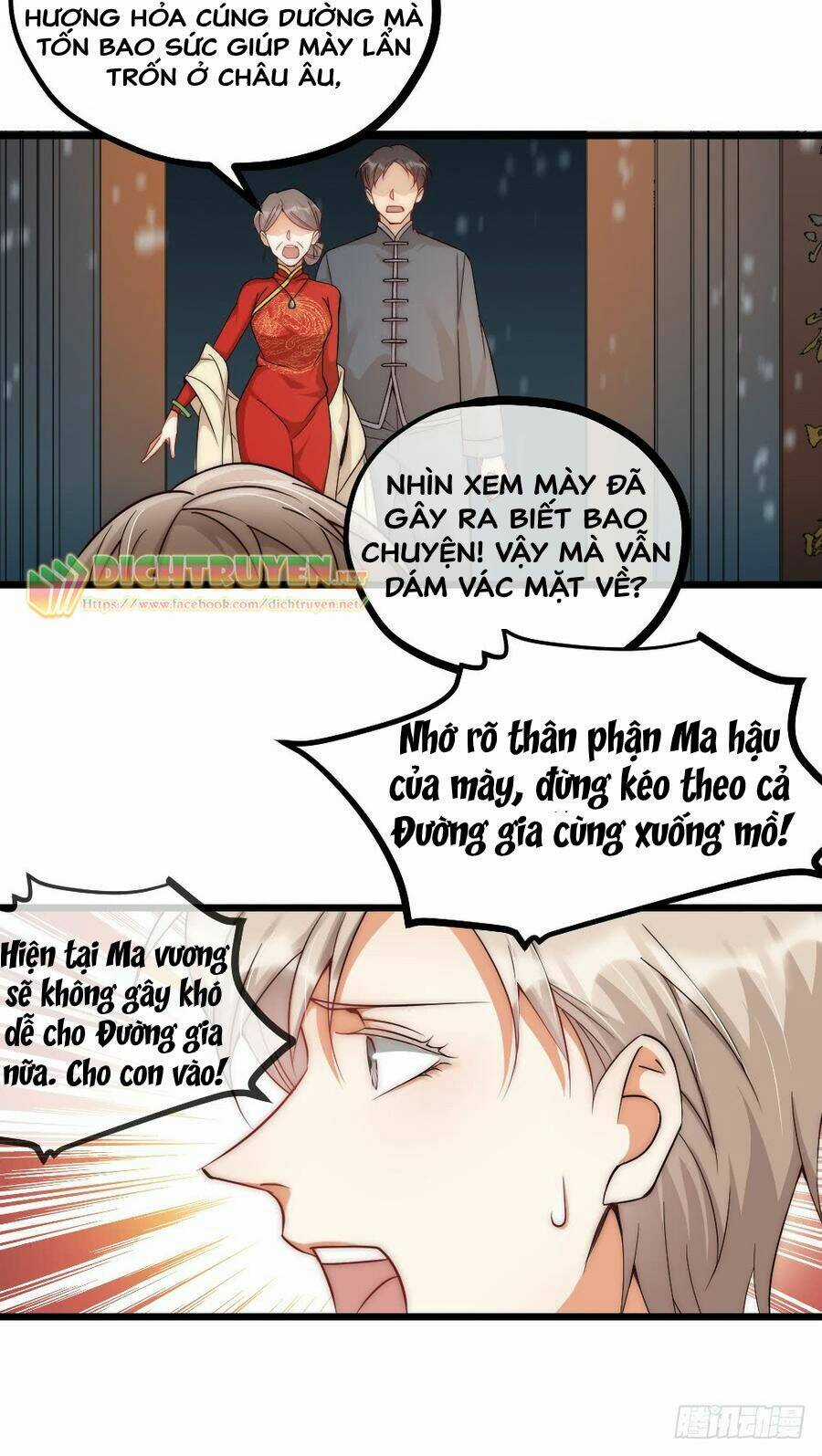 Phu Phu Khuynh Thành Chapter 6 trang 11