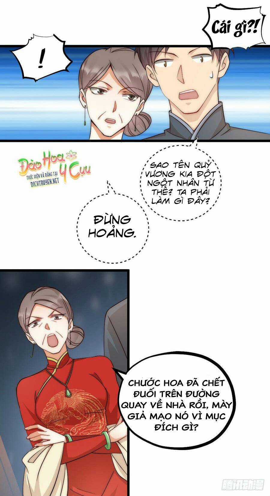 Phu Phu Khuynh Thành Chapter 6 trang 12