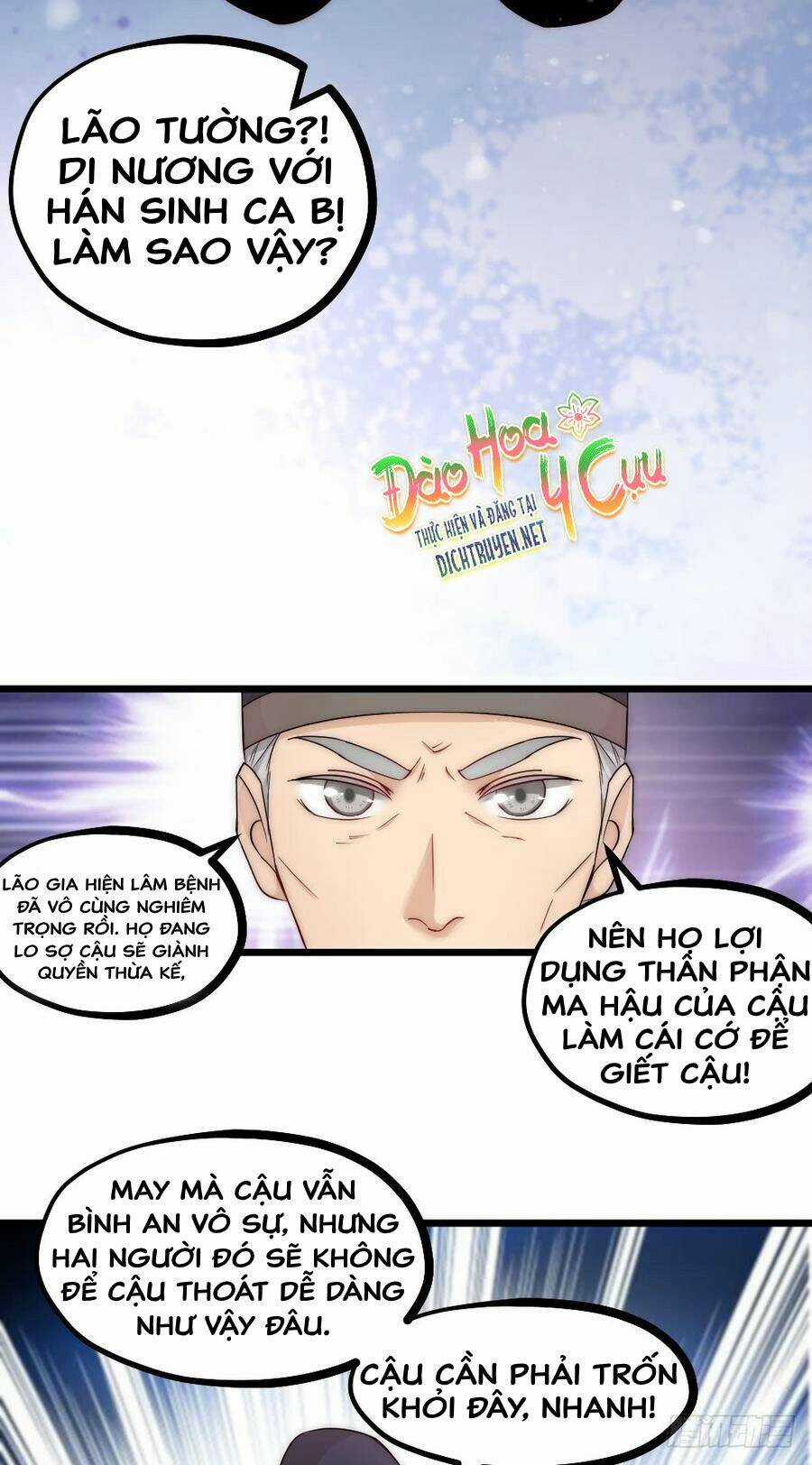 Phu Phu Khuynh Thành Chapter 6 trang 18