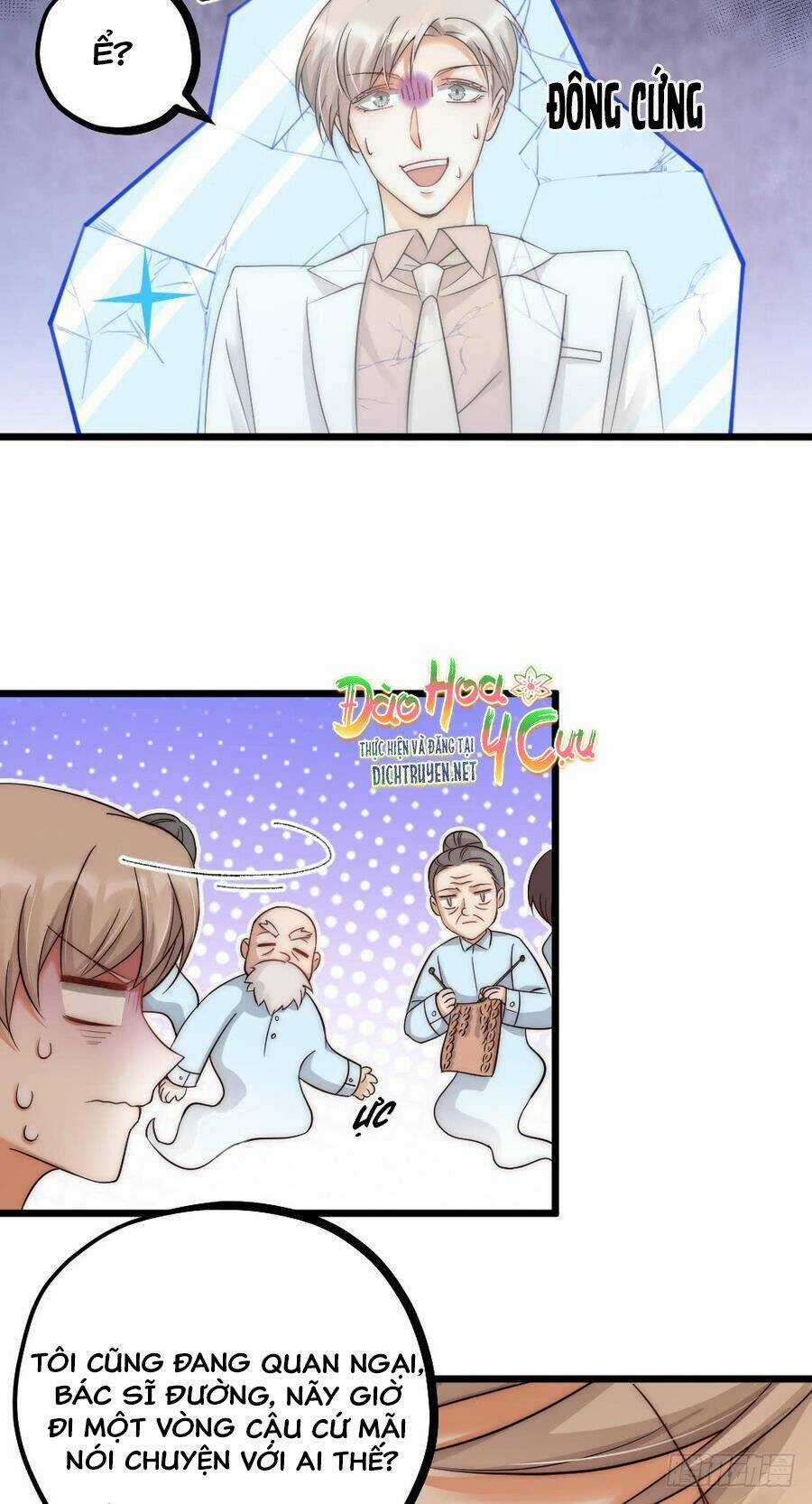 Phu Phu Khuynh Thành Chapter 8 trang 9