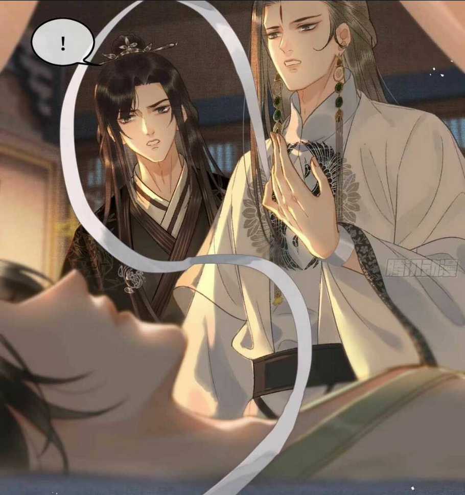 Phu Quân Giữ Thê Chapter 11 trang 2