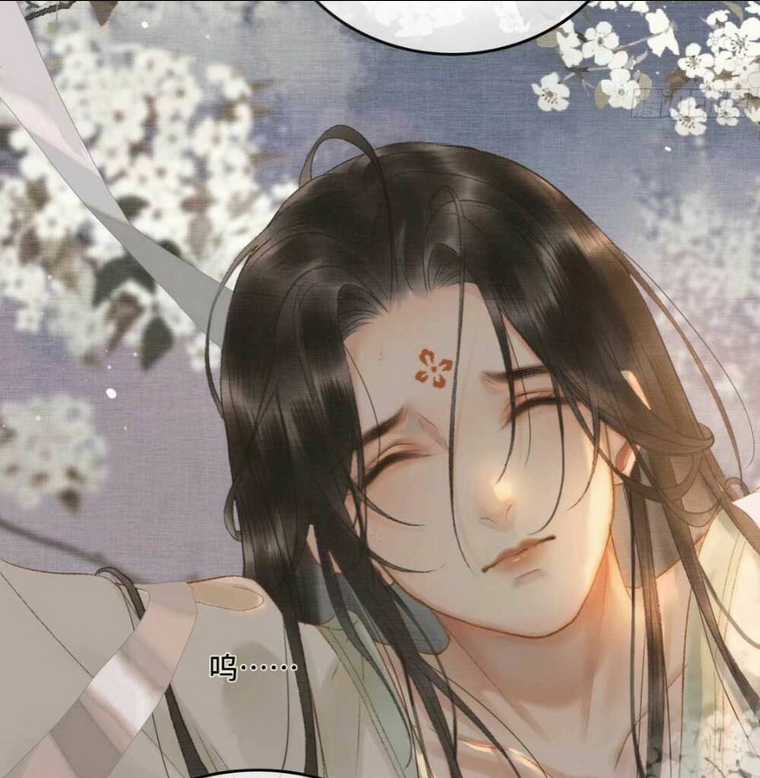 Phu Quân Giữ Thê Chapter 11 trang 32