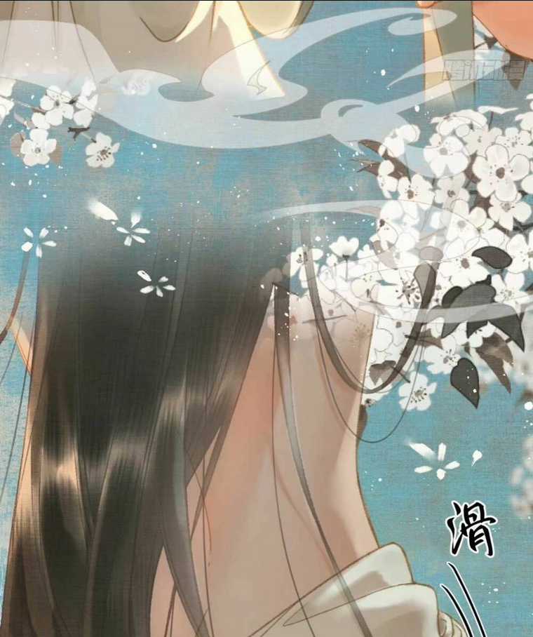 Phu Quân Giữ Thê Chapter 11 trang 39