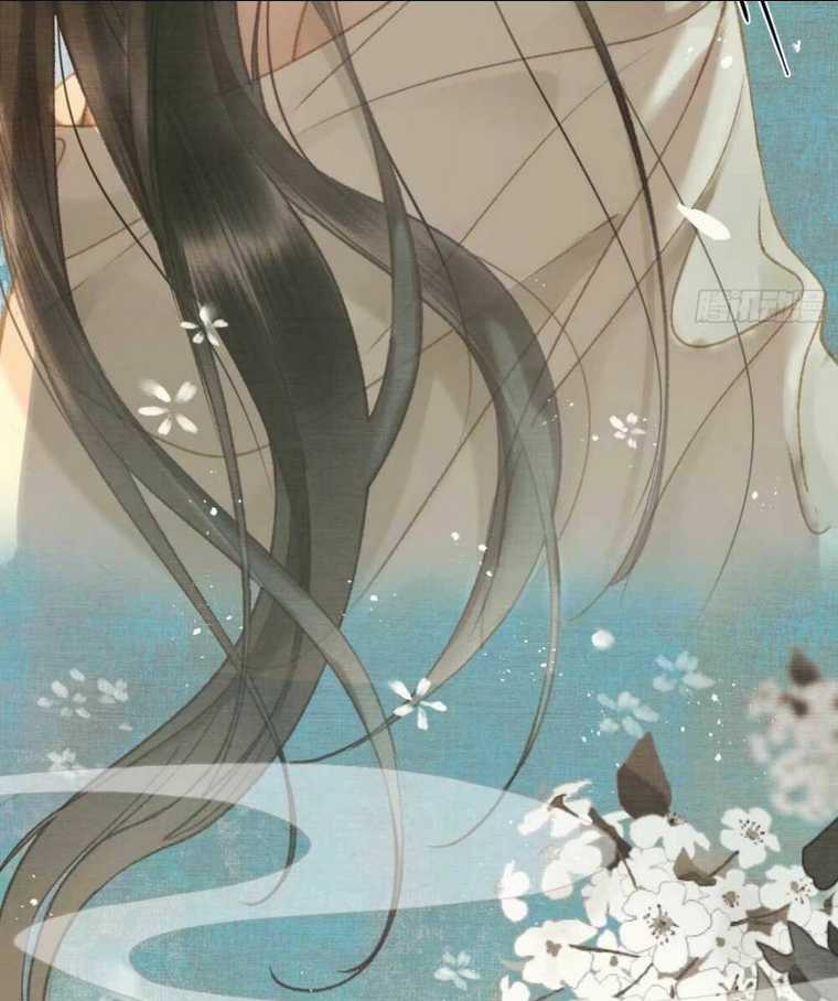 Phu Quân Giữ Thê Chapter 11 trang 40