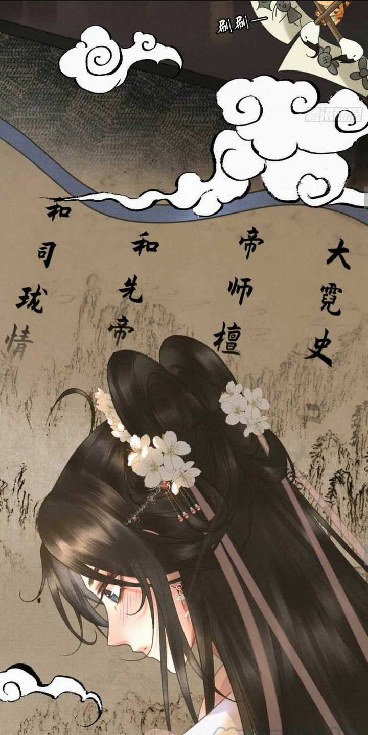 Phu Quân Giữ Thê Chapter 18 trang 28